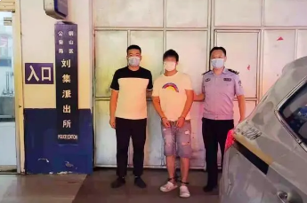 李某抢劫他人财物行为极其恶劣 刘平凡律师介入辩护认定为从犯仅获刑三年！