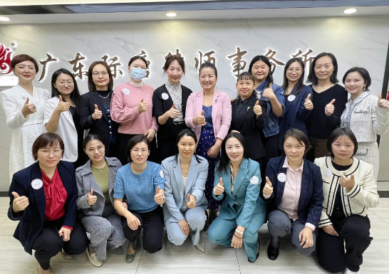 深圳市律协首届女律师研修班一行莅临际唐律师事务所参观交流