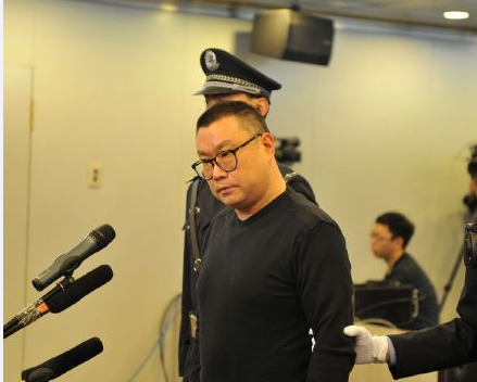 歌手尹相杰非法持有毒品一审获刑7个月罚金2000元